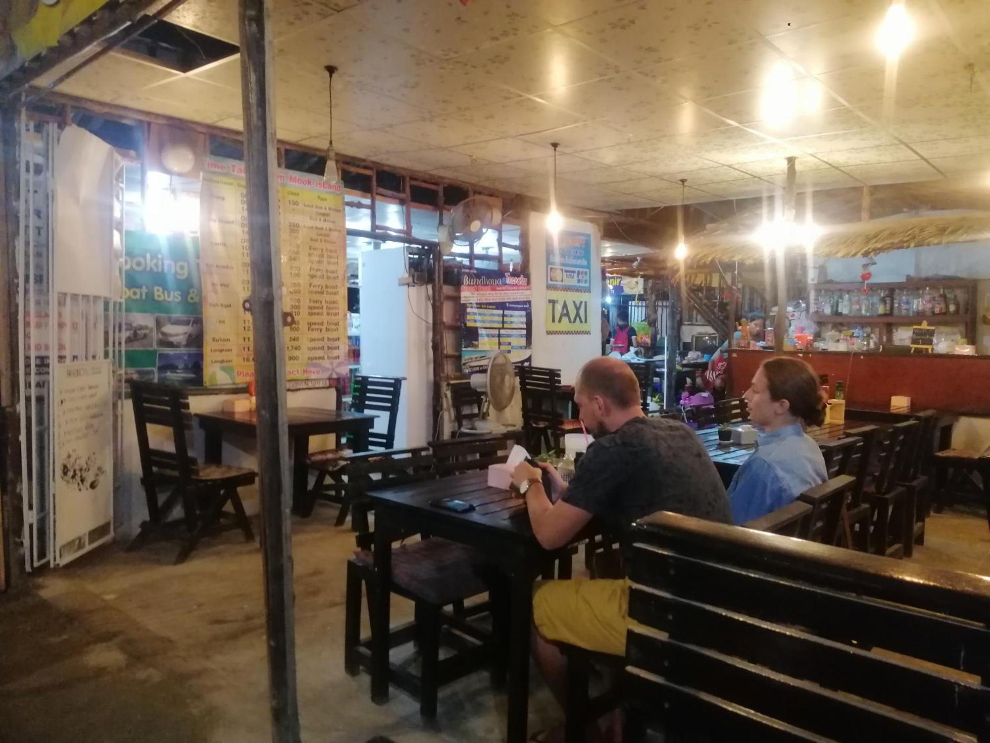 Mookboonchu Guesthouse ,Kohmook Trang Ko Mook Εξωτερικό φωτογραφία