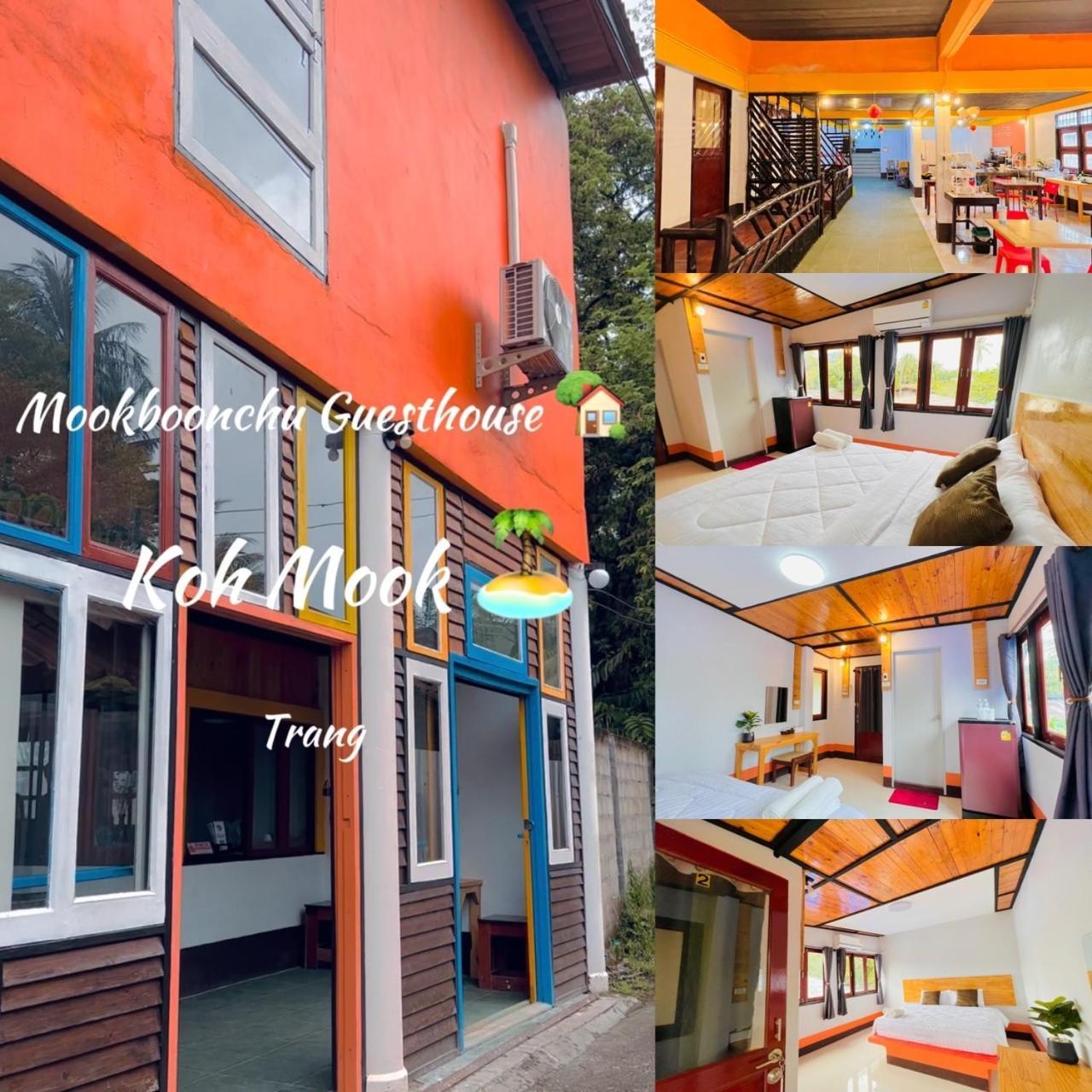 Mookboonchu Guesthouse ,Kohmook Trang Ko Mook Εξωτερικό φωτογραφία